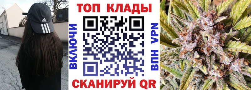 Наркошоп Нефтекамск Галлюциногенные грибы  КОКАИН  Меф мяу мяу  МЕТАДОН  Альфа ПВП  Марихуана 