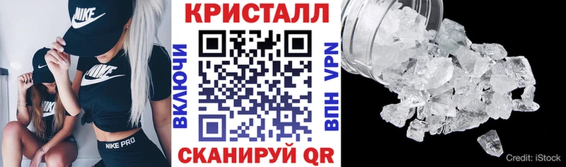 Amphetamine 97%  маркетплейс Telegram  Нефтекамск 