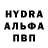 Cannafood конопля Mike ORourke