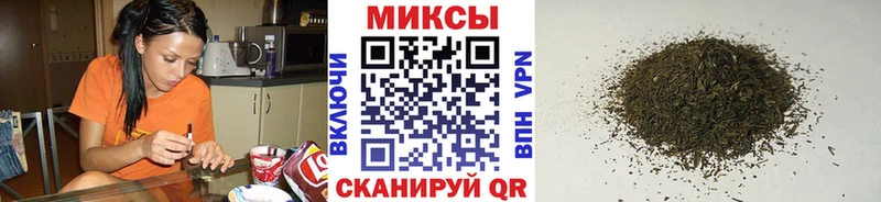 дарнет шоп  Нефтекамск  сайты даркнета телеграм  Бутират BDO 