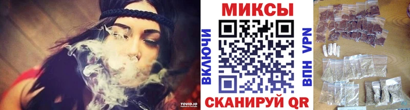 БУТИРАТ 1.4BDO Нефтекамск