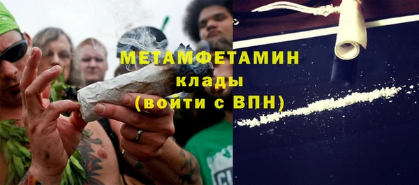 гашиш Дмитриев