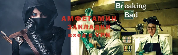 spice Дмитровск