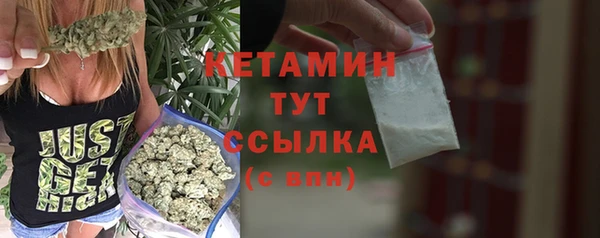 гашиш Дмитриев