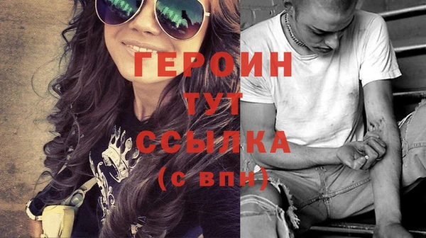 мдпв Дмитров
