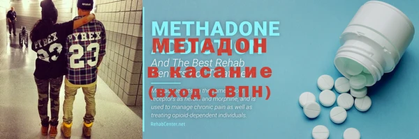 мдпв Дмитров
