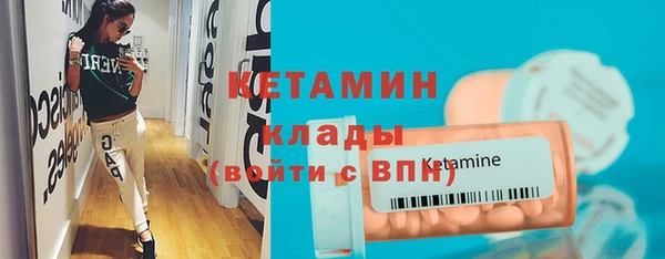 мдпв Дмитров