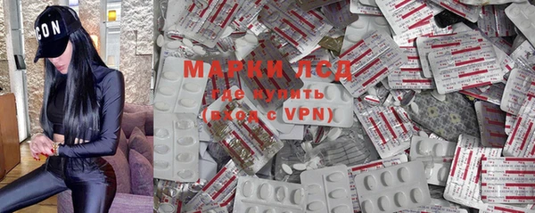мдпв Дмитров