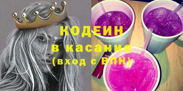 spice Дмитровск