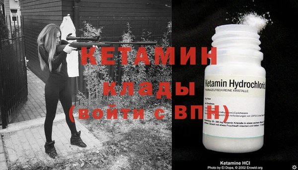 мдпв Дмитров