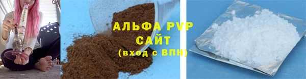 гашиш Дмитриев