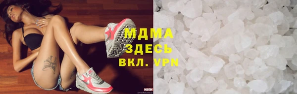 гашиш Дмитриев