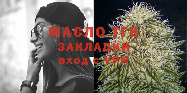 гашиш Дмитриев