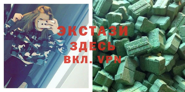 мдпв Дмитров