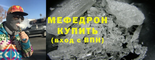 гашиш Дмитриев