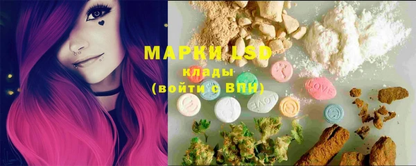 гашиш Дмитриев