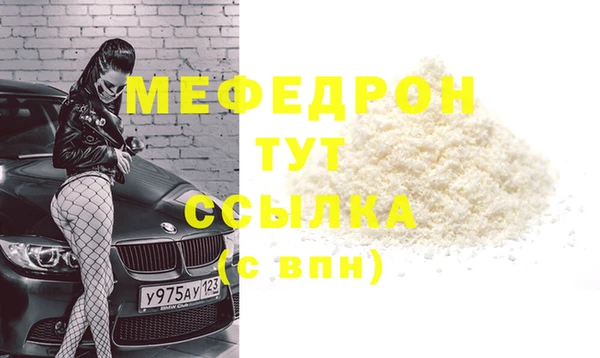 spice Гусев