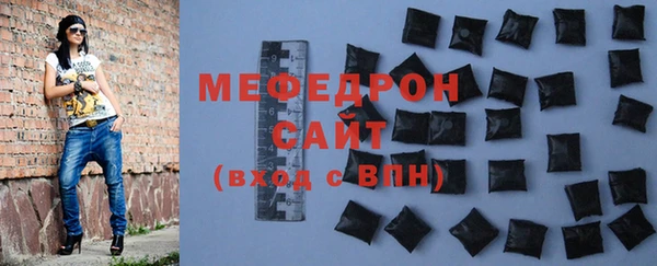 мдпв Дмитров