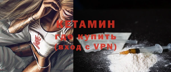 гашиш Дмитриев