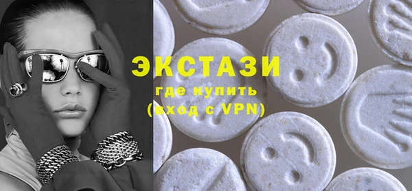 spice Дмитровск