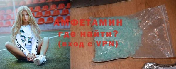 гашиш Дмитриев