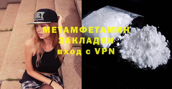 мдпв Дмитров