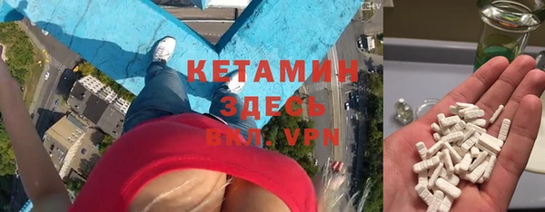 гашиш Дмитриев