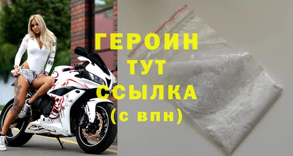 spice Дмитровск