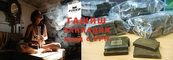 гашиш Дмитриев