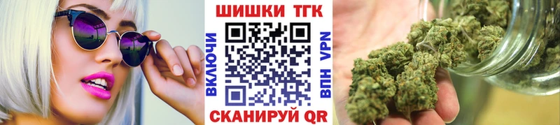 купить  сайты  Нефтекамск  Конопля Ganja 